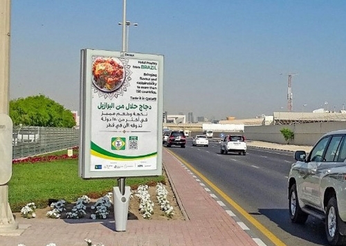 Exportadores de carne de frango promovem setor no Catar